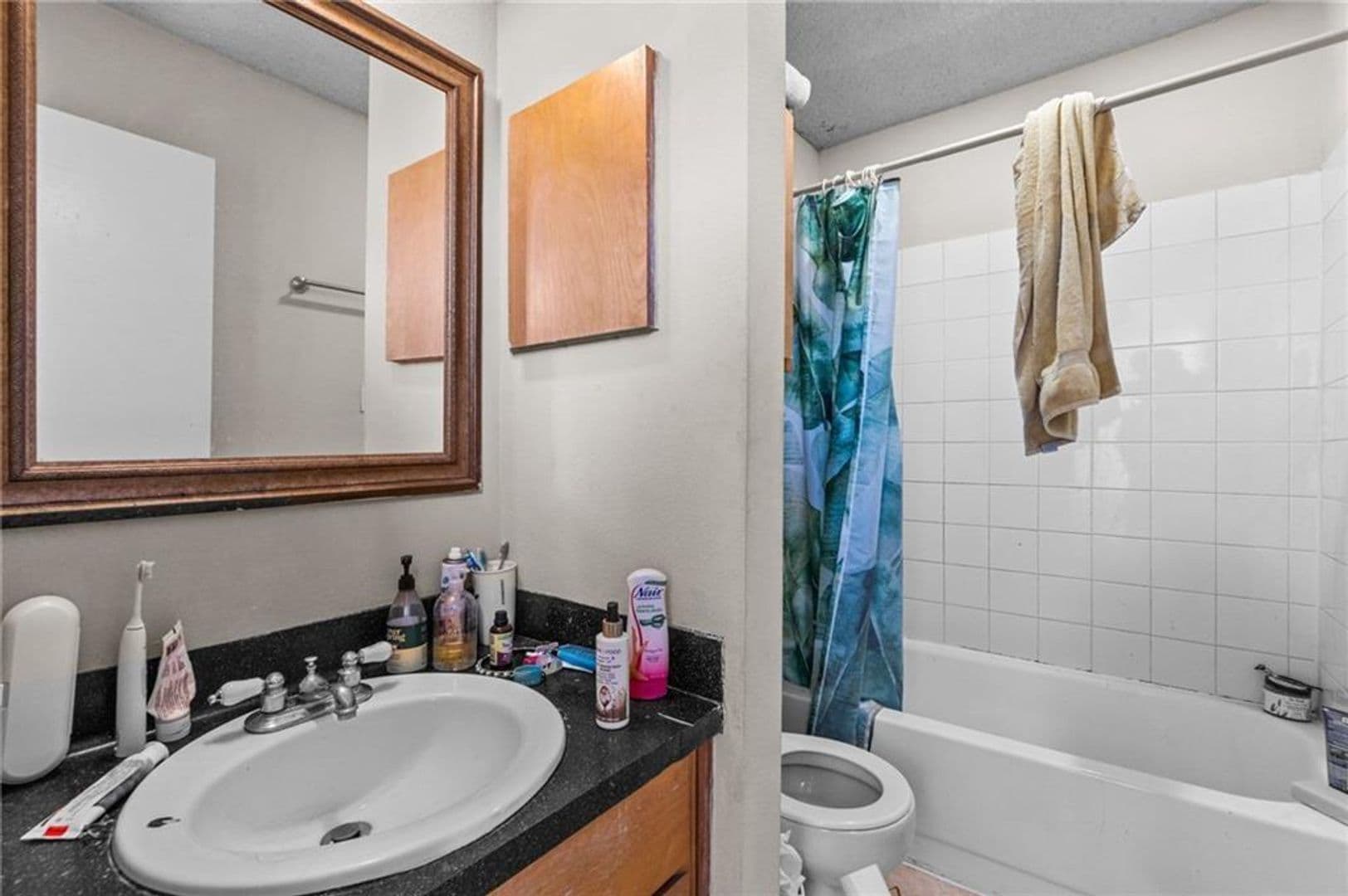 Austin Apartment: 2510 San Gabriel Street, Unit 303
