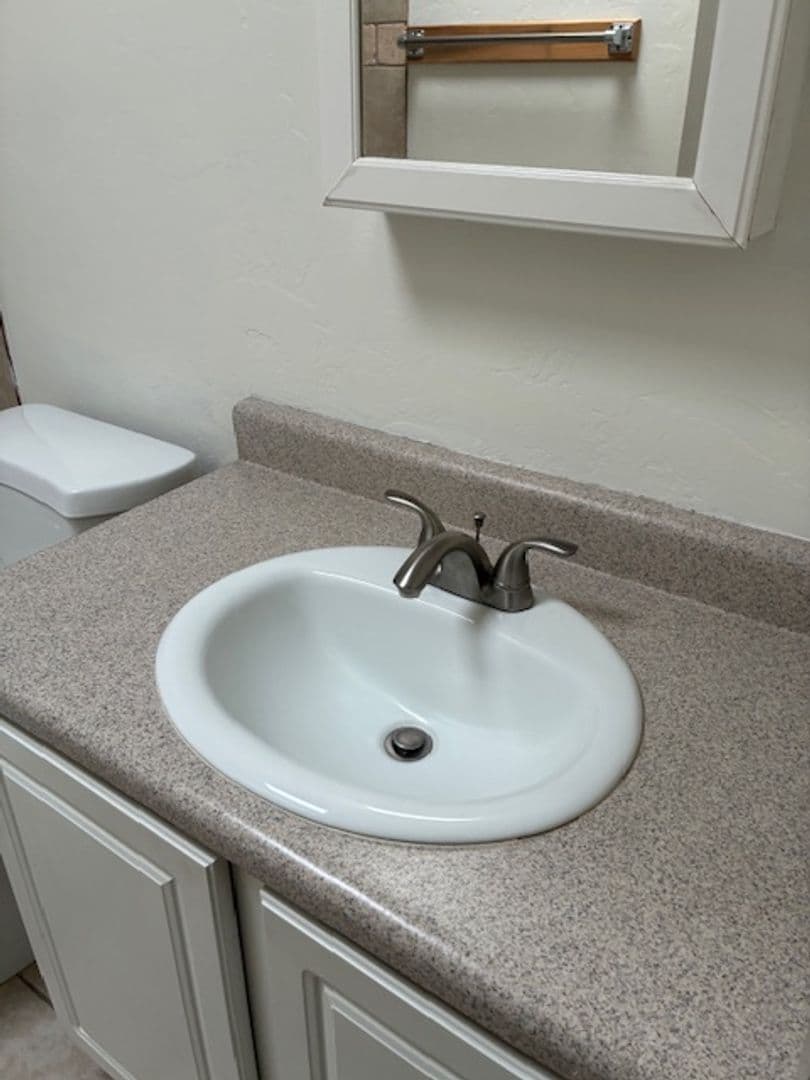Tucson Condo: 4971 N. Via Carina
