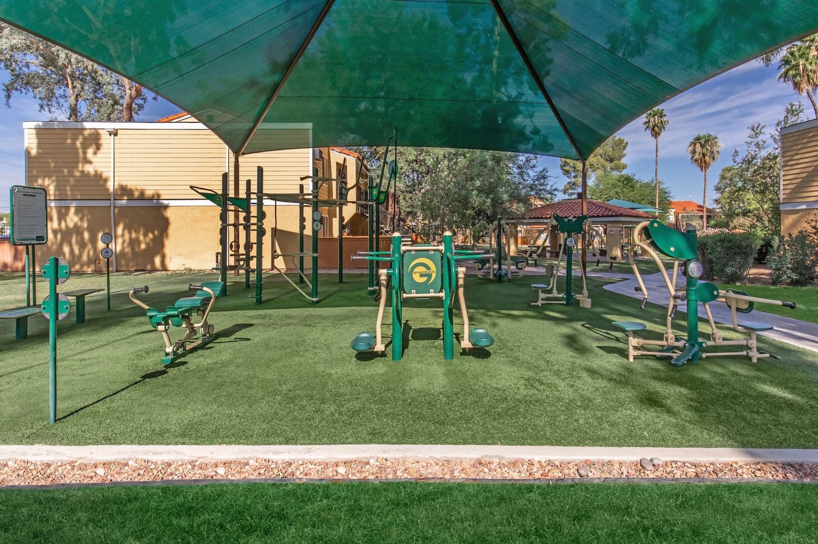 Tucson Apartment: 1881 East Irvington Road