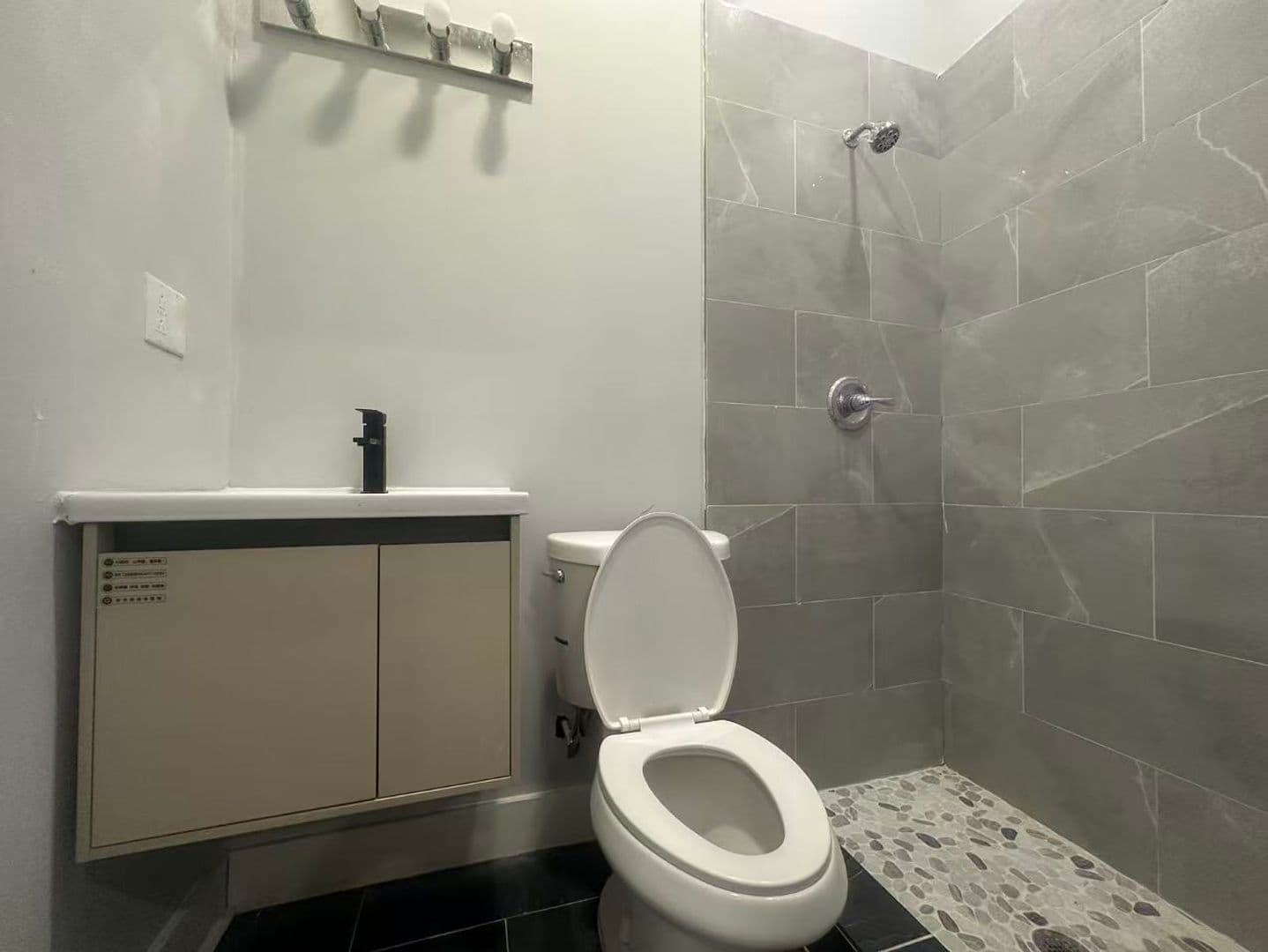 Philadelphia Apartment: 4629 Frankford Ave
