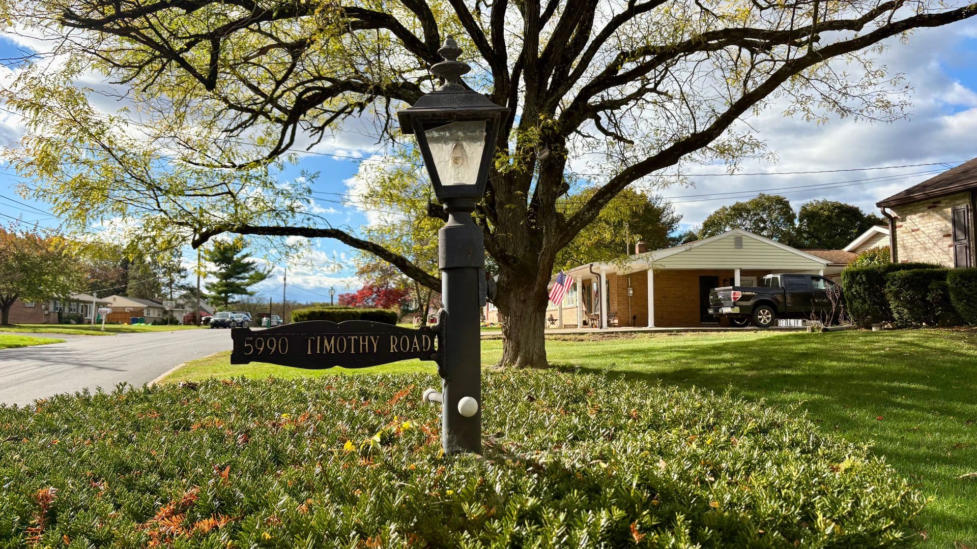 Harrisburg House: 5990 Timothy Road