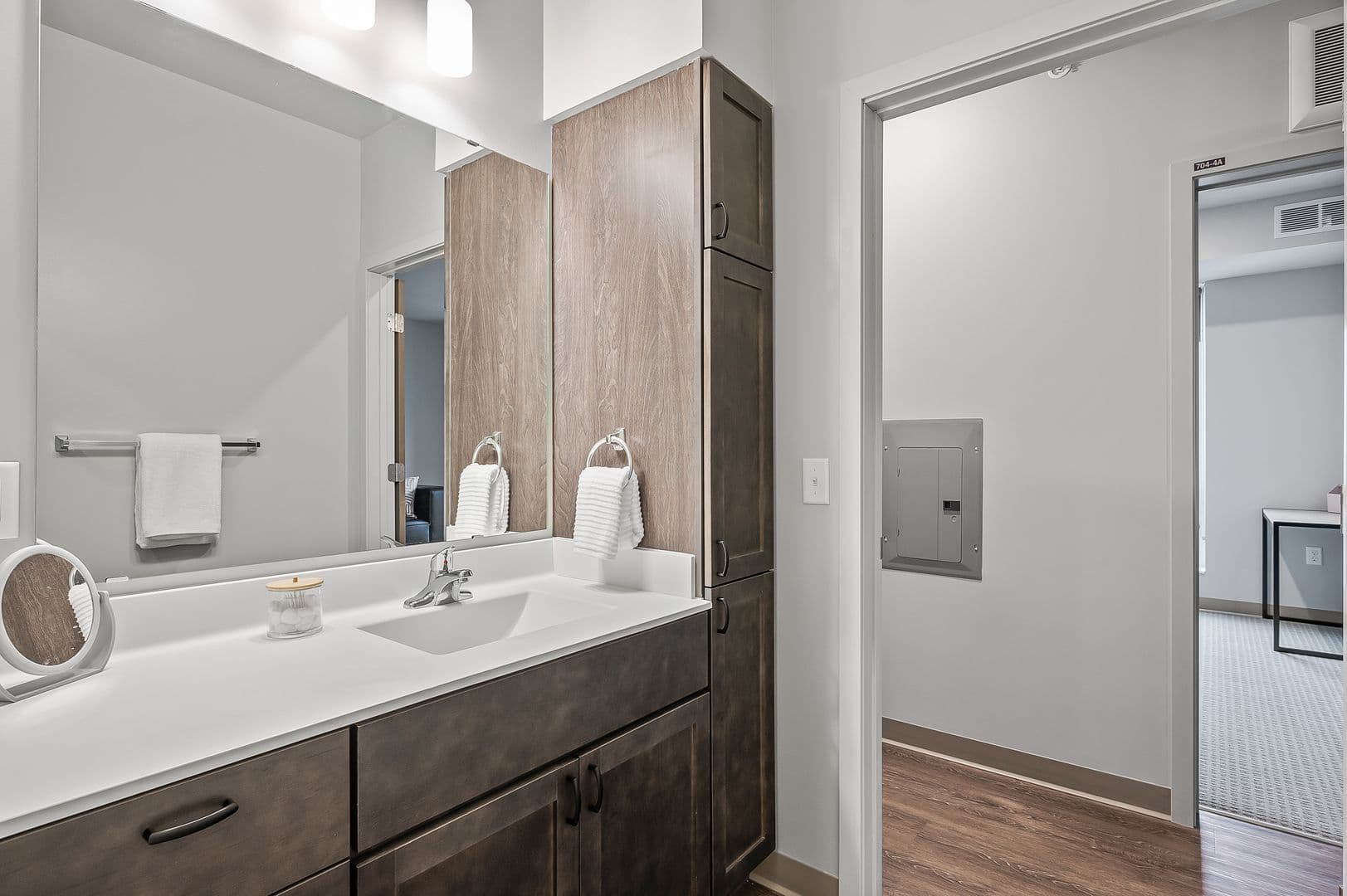 Minneapolis Apartment: 1307 4th Street SE