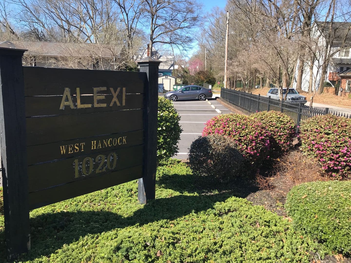 Athens Apartment: 1020 W. Hancock Ave