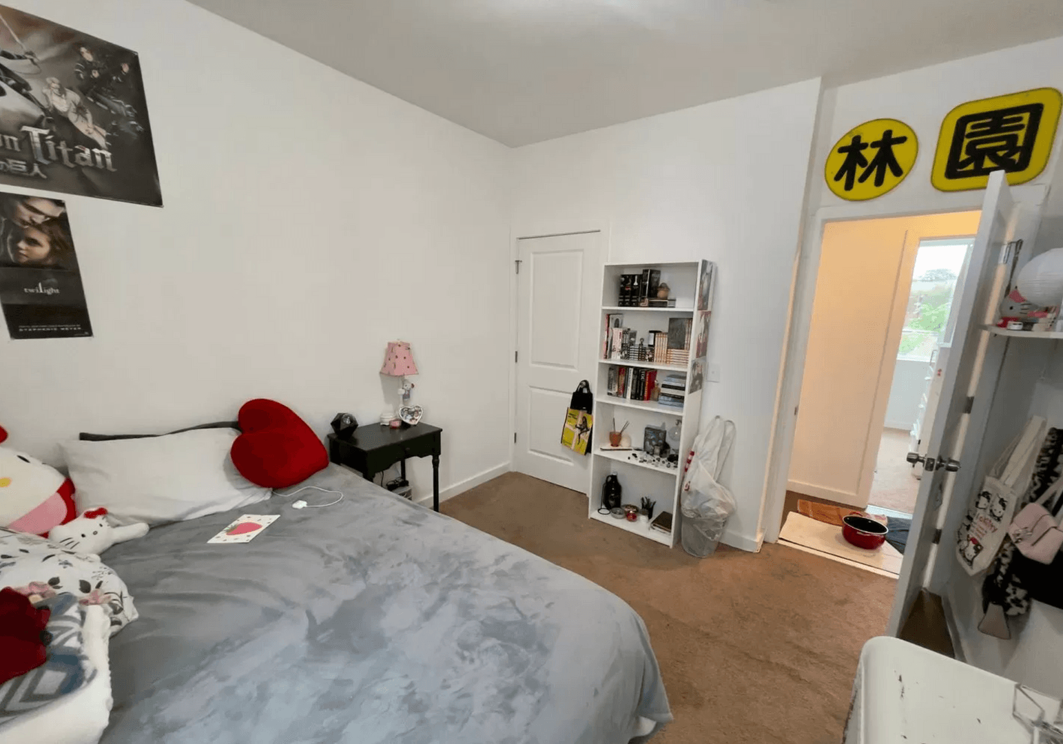 Philadelphia Apartment: 1538 Ingersoll St