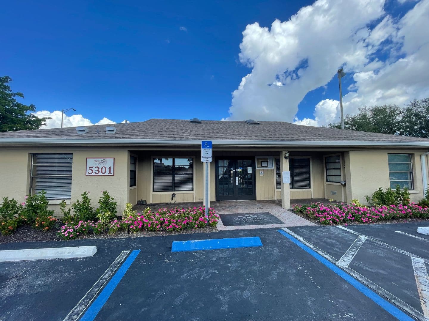 Fort Myers Condo: 5325 Summerlin Rd
