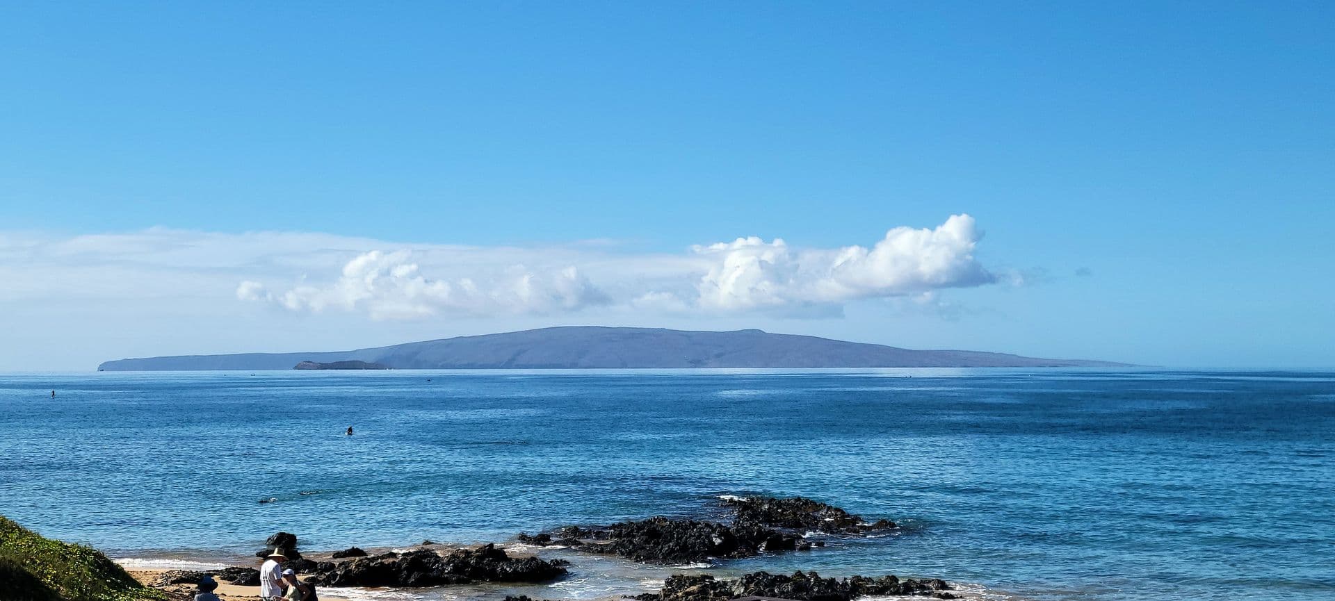 Kihei Condo: 85 Walaka St.