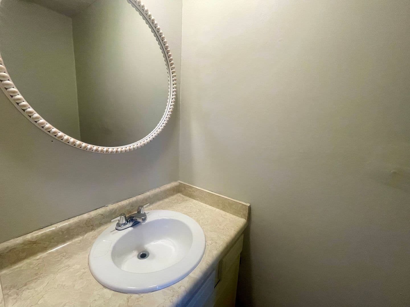 Little Rock Apartment: 1706 Sanford Dr