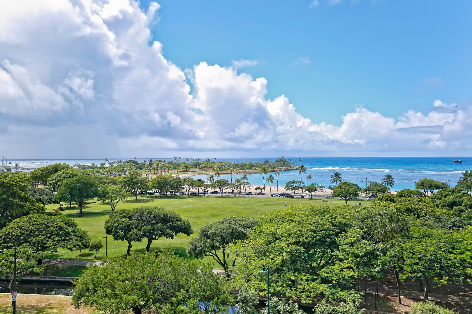 Honolulu Condo: 1388 Ala Moana Blvd.