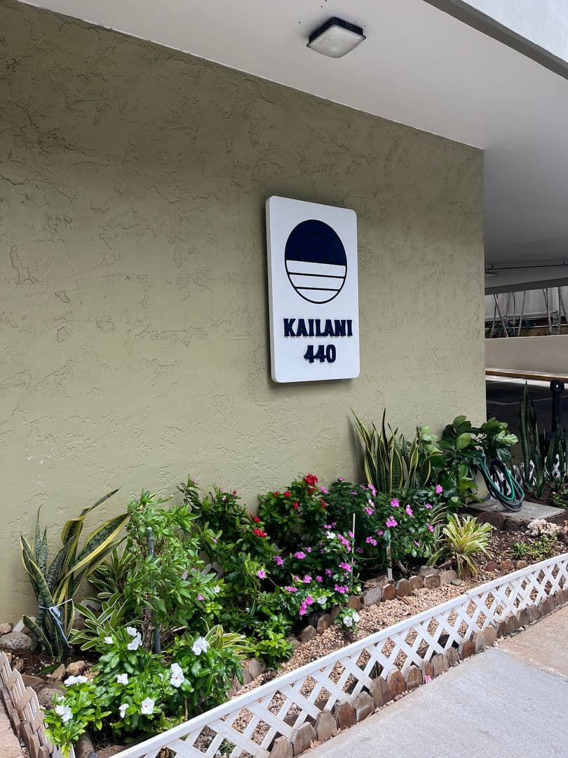 Honolulu Apartment: 440 Lewers St.