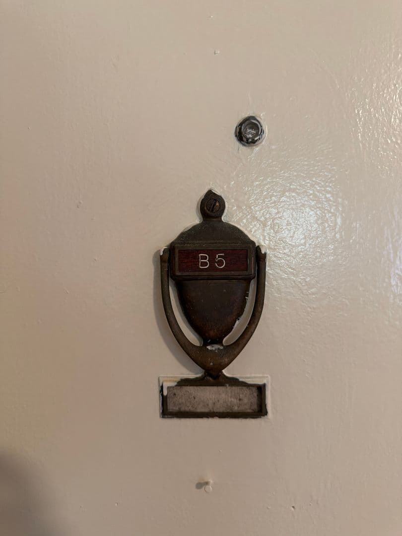 Winston-Salem Apartment: 805 West End Blvd Apt B-5