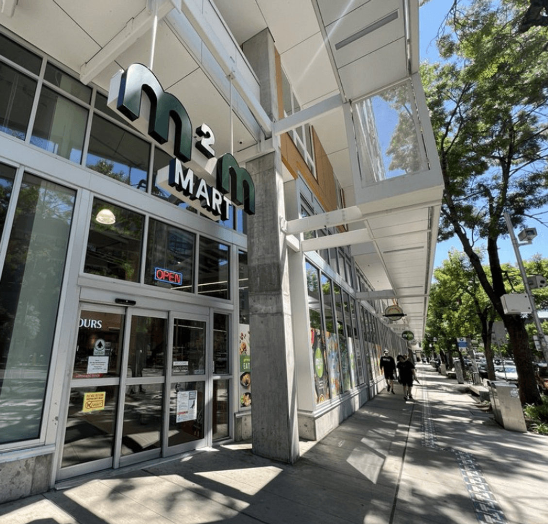 Seattle Apartment: 1641 Nagle Pl