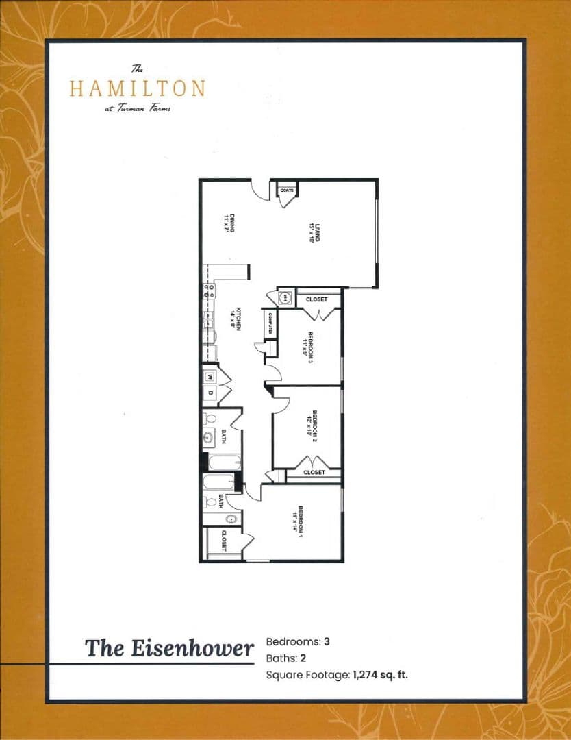 Horn Lake Apartment: 4375 Highway 51 North