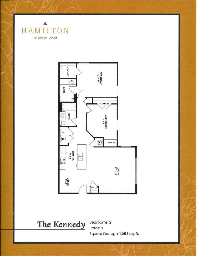 Horn Lake Apartment: 4375 Highway 51 North