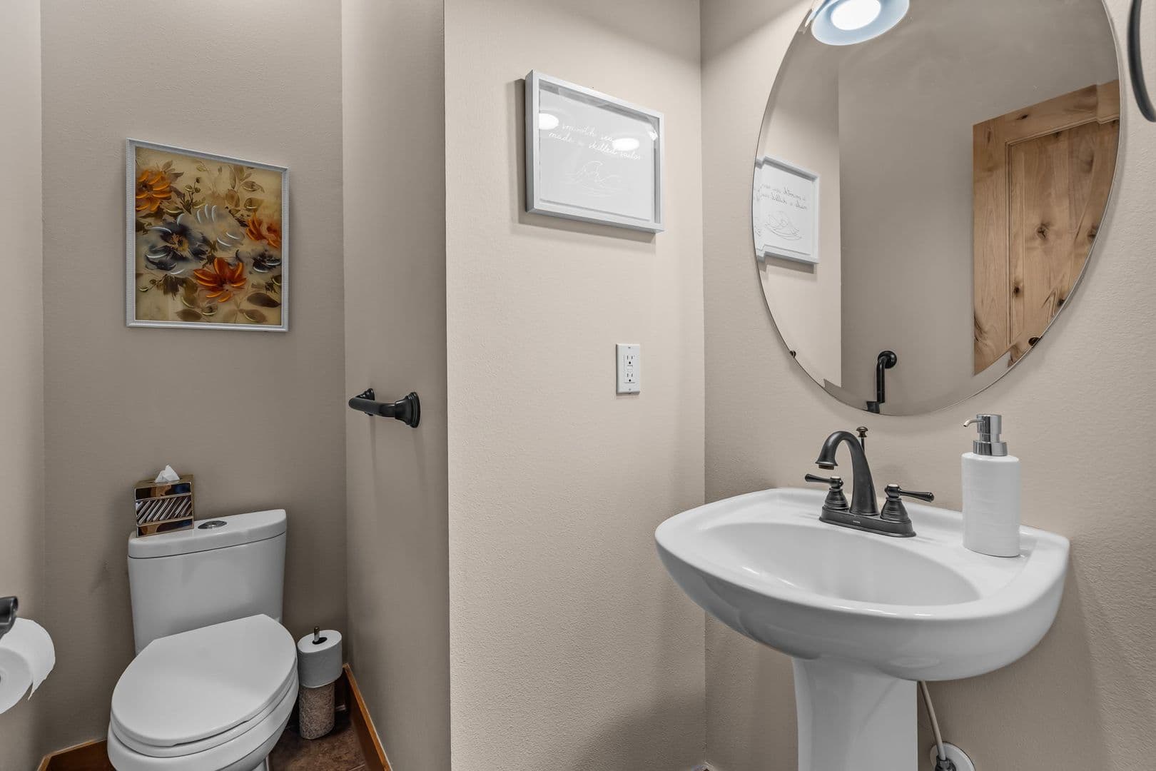 Bend Townhome: 859 SW Blakely Road