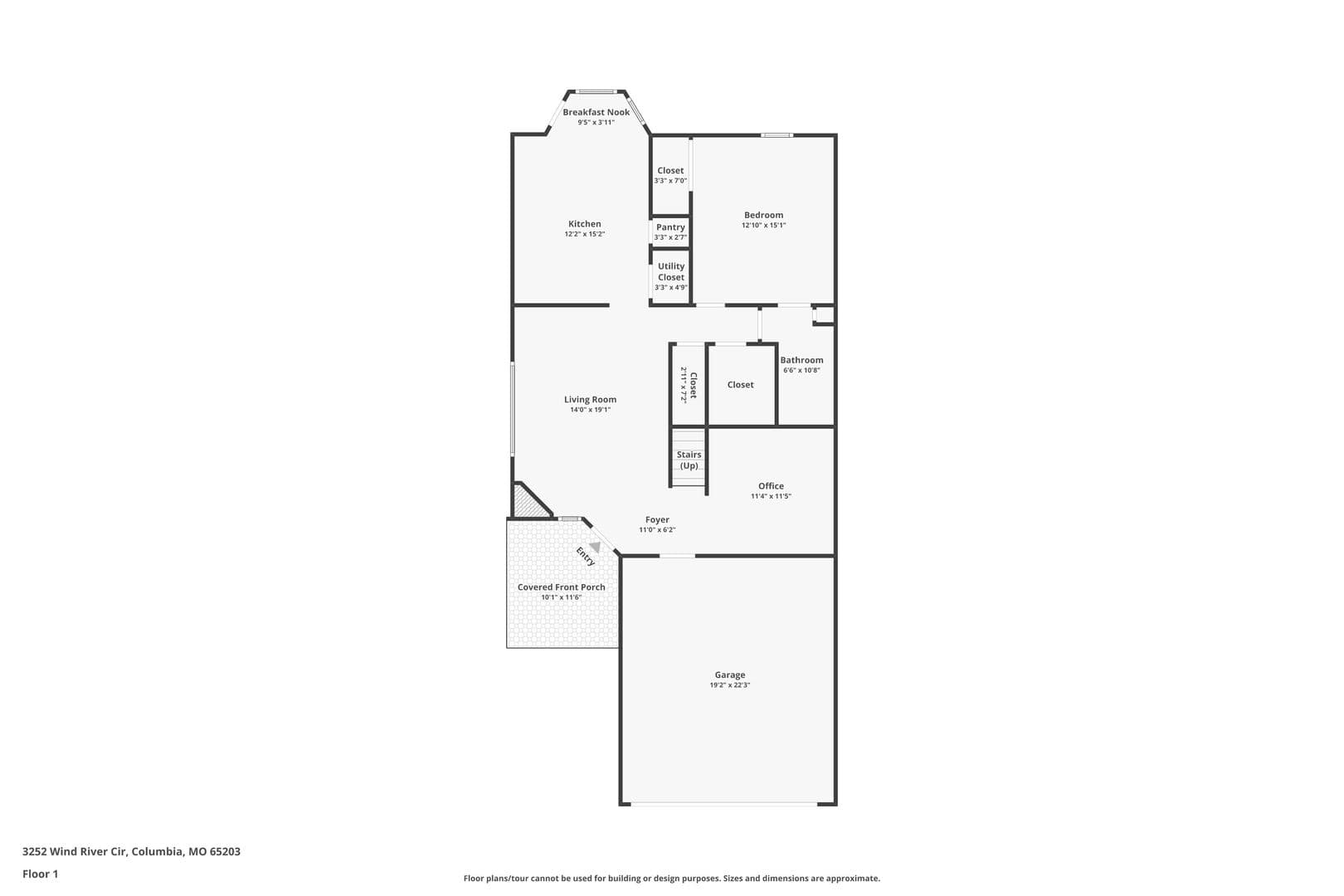 Columbia Townhome: 3252 Wind River Cir.
