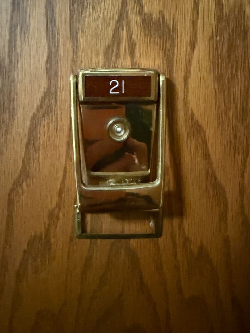 Sioux Falls Apartment: 112 W 17th Street