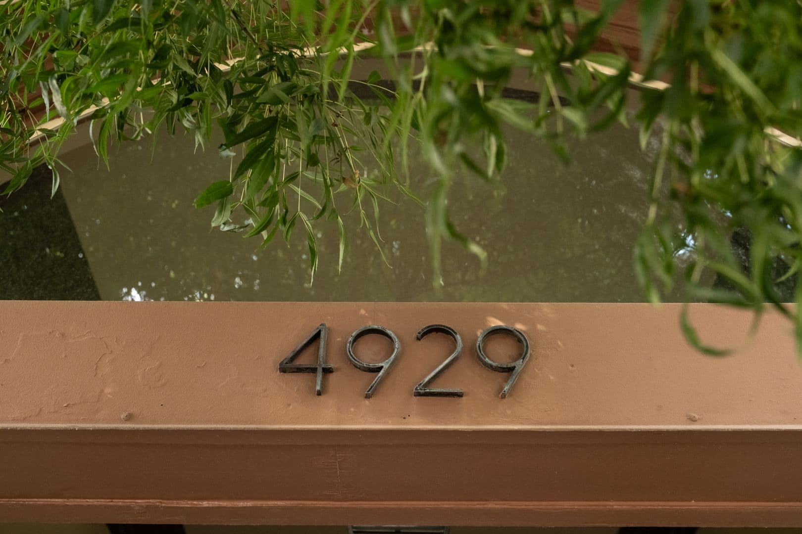 Portland Apartment: 4929 SE Hawthorne Blvd.