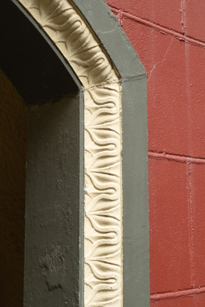 Portland Apartment: 6109 SE Belmont St.