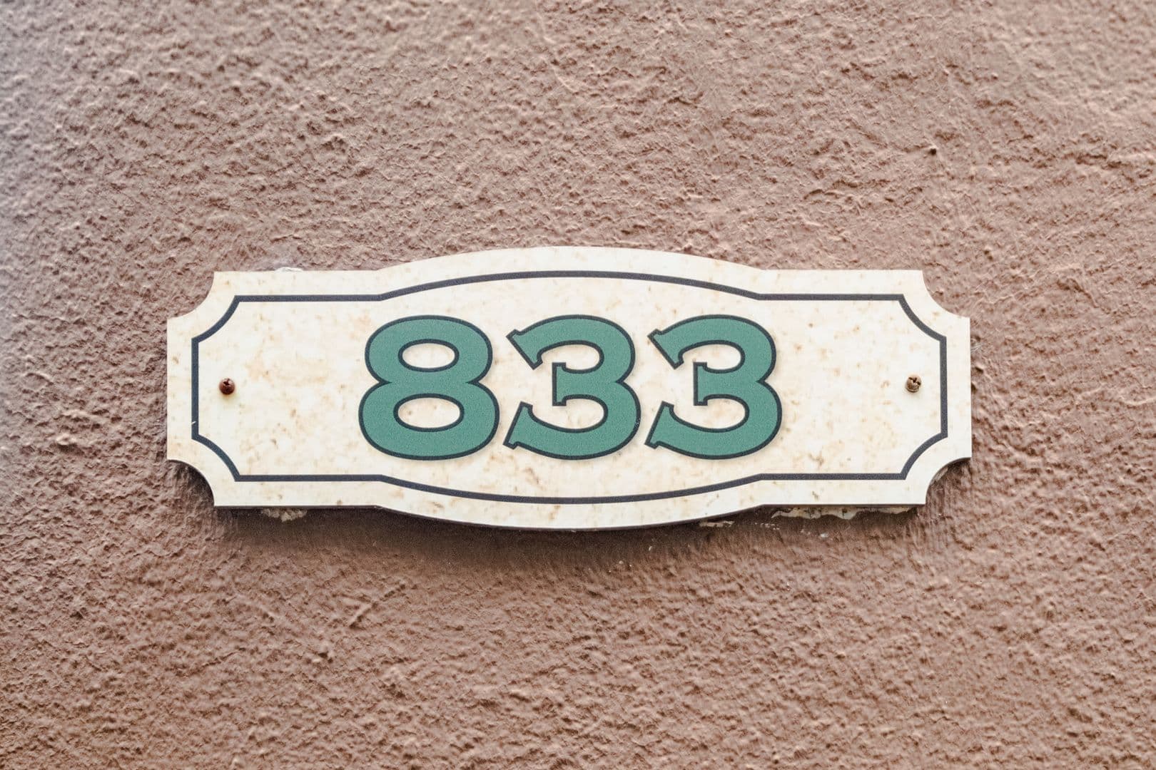 Portland Apartment: 833 NE Schuyler St.