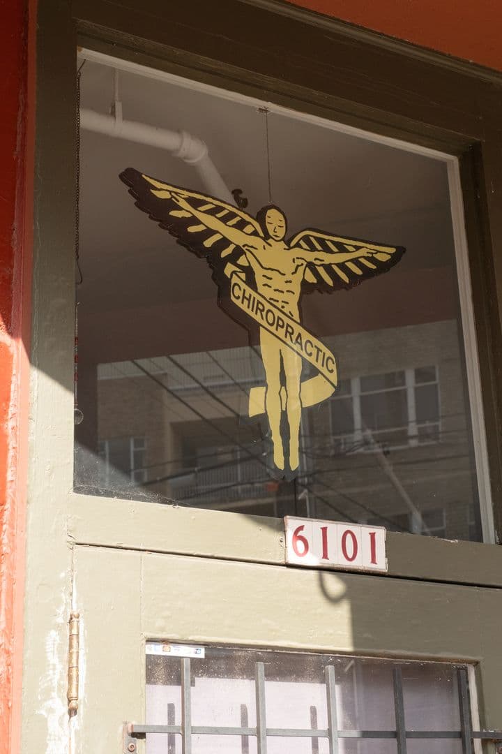 Portland Apartment: 6109 SE Belmont St.