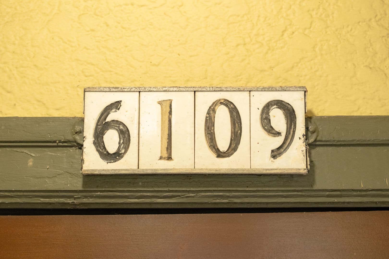 Portland Apartment: 6109 SE Belmont St.