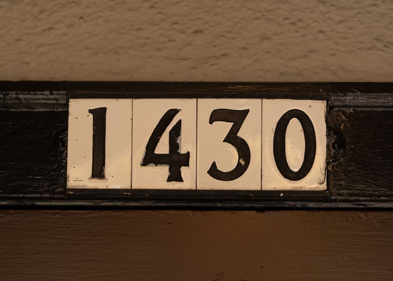 Portland Apartment: 1430 SE 14th Ave