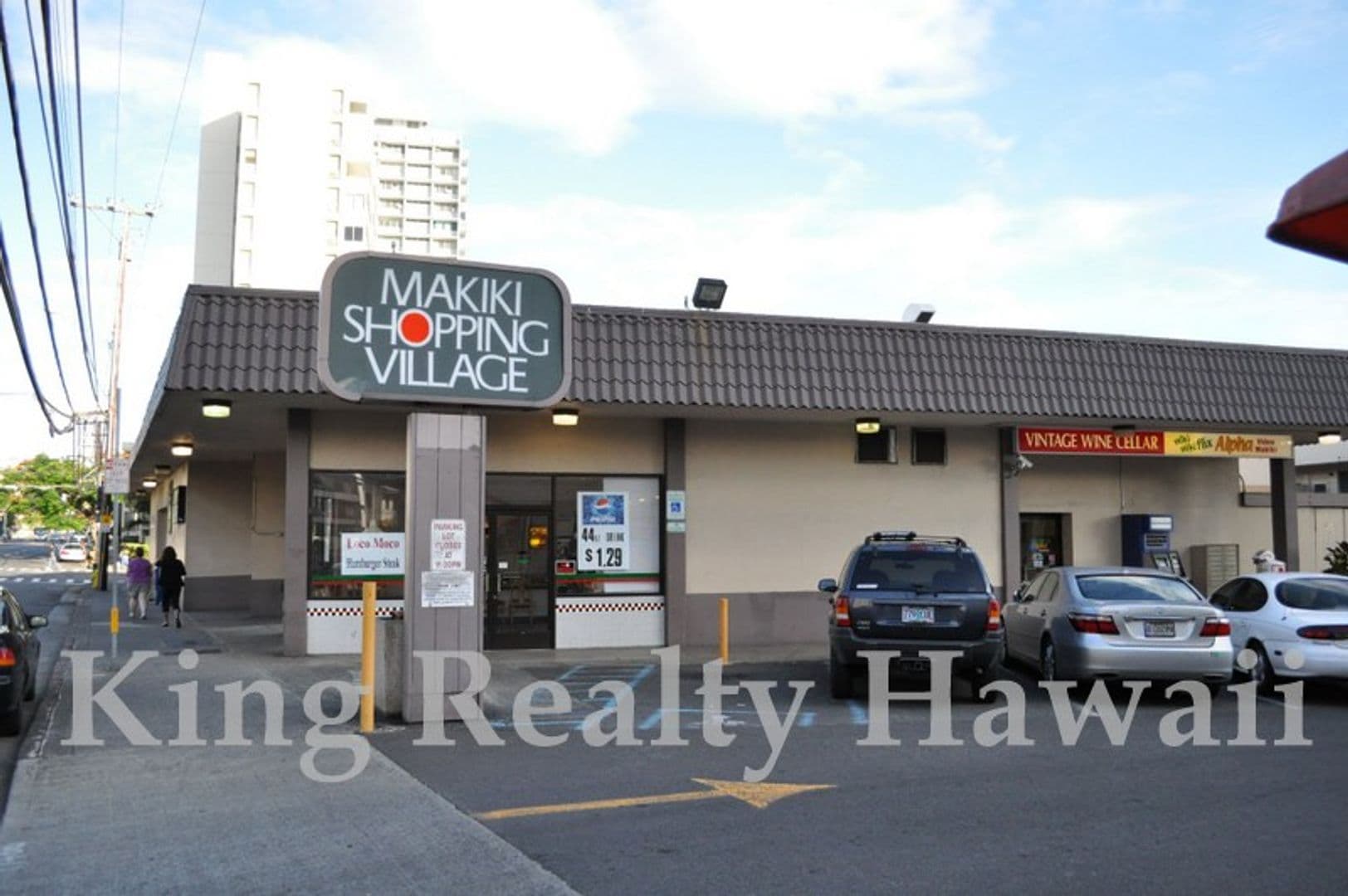 Honolulu Apartment: 1611 Keeaumoku St.