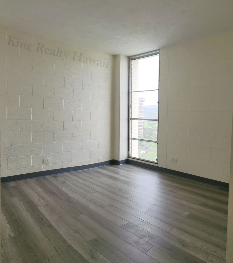 Honolulu Condo: 2889 Ala IIima St.