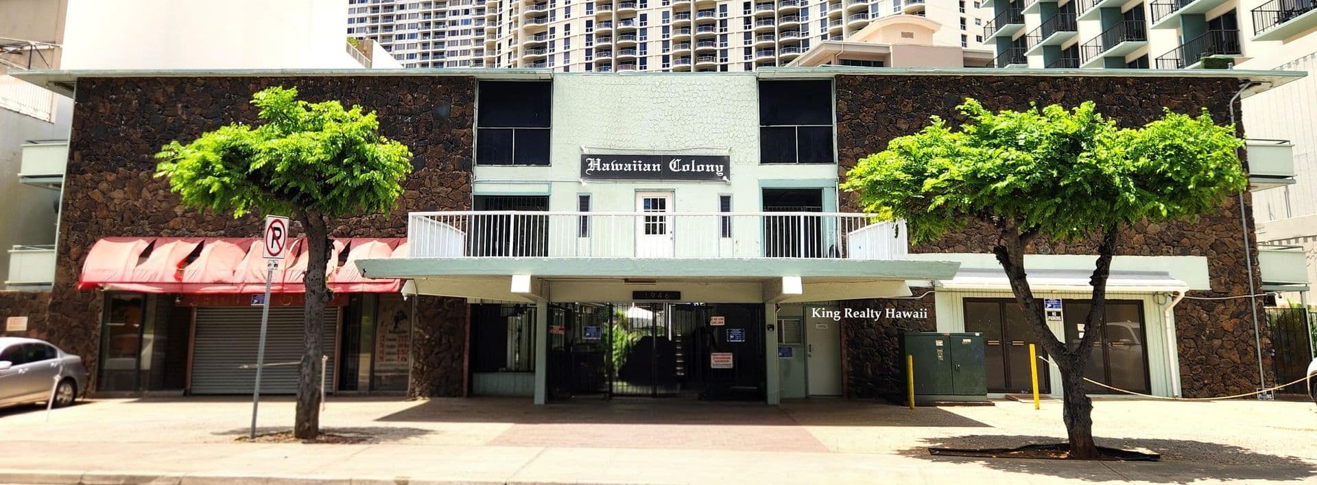 Honolulu Apartment: 1946 Ala Moana Blvd