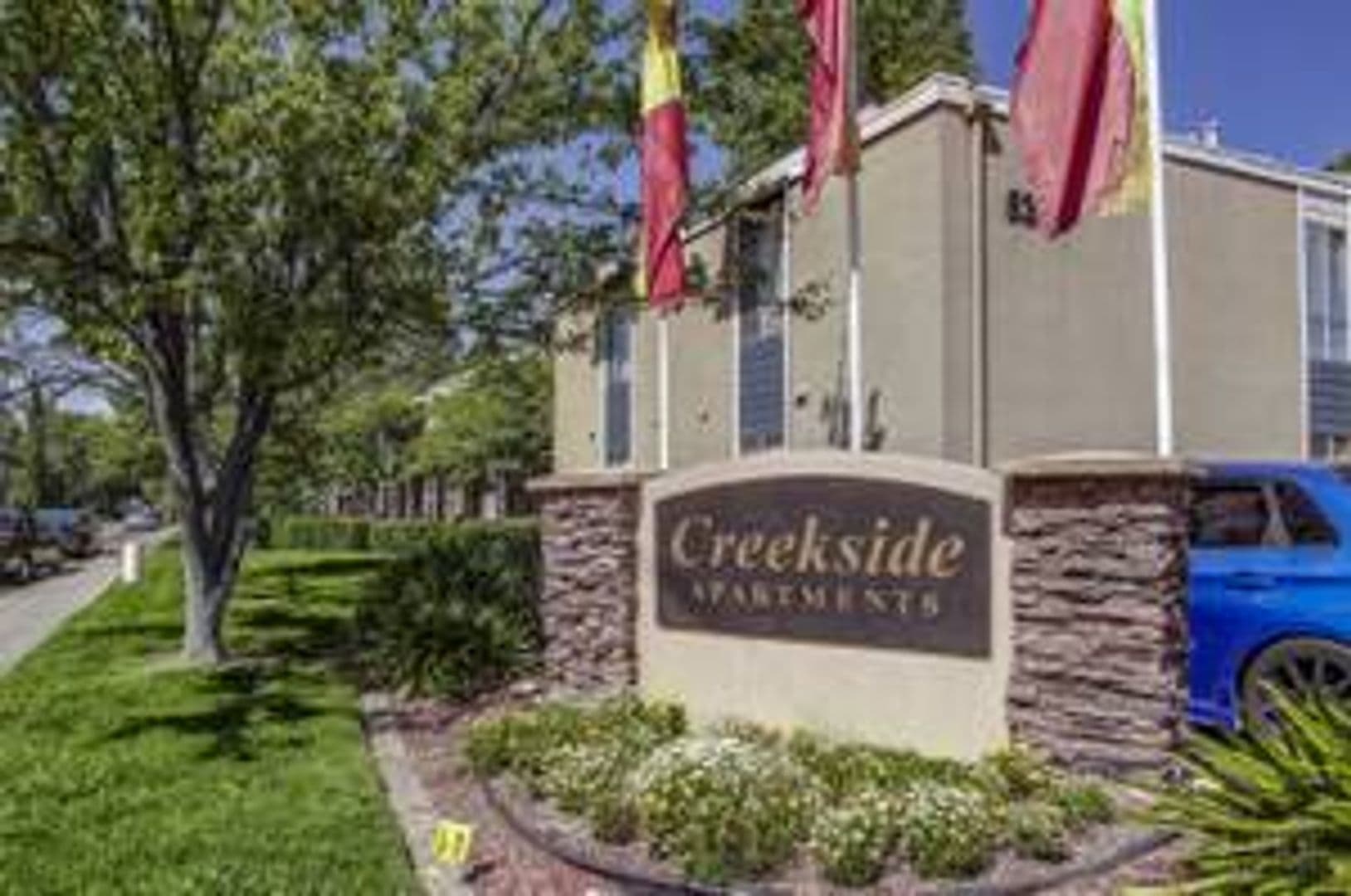 Sacramento Apartment: 5300 Hackberry Ln