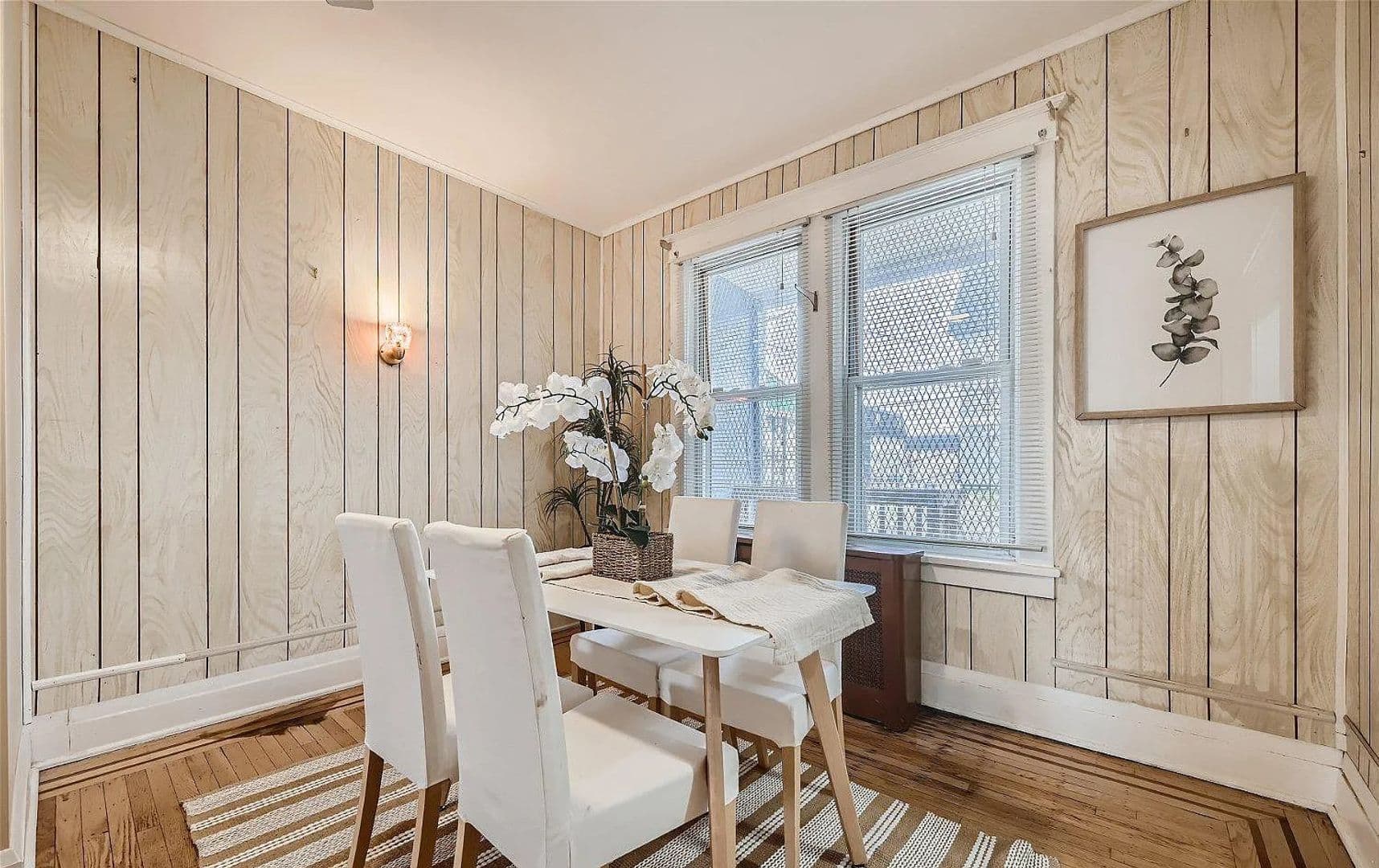 Baltimore Townhome: 1212 North Bentalou Street