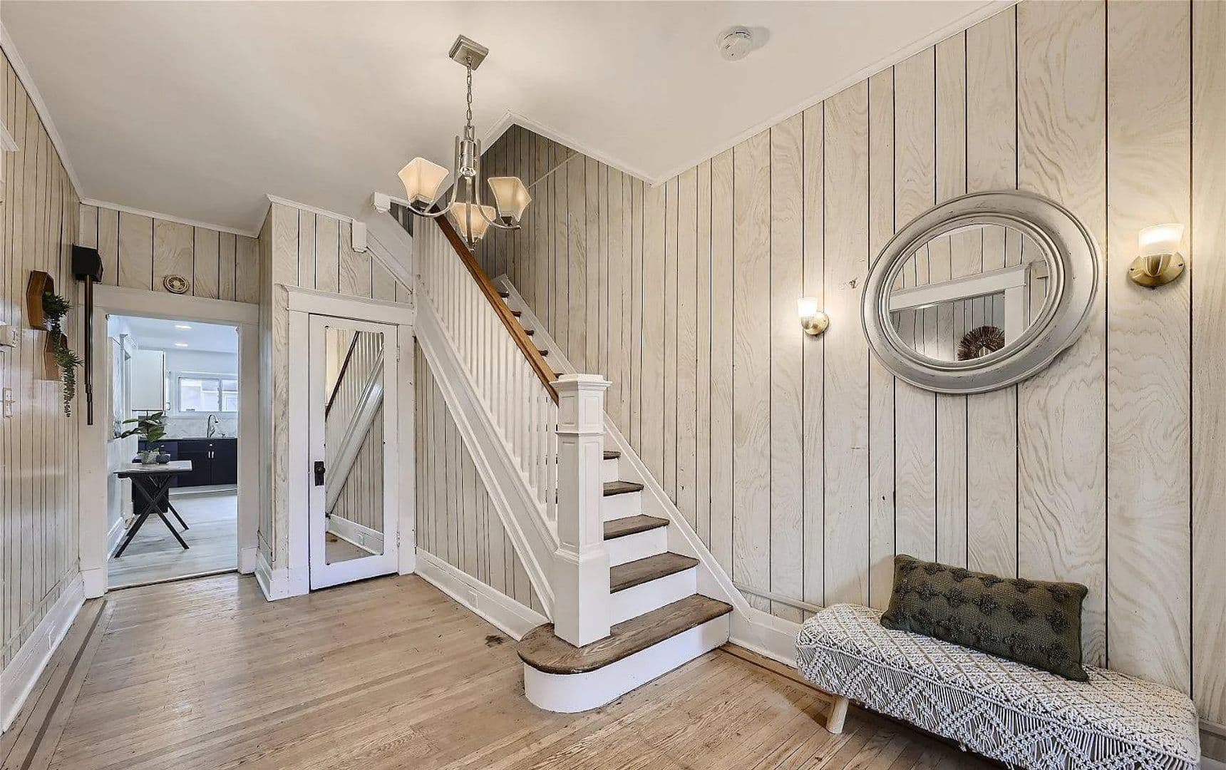 Baltimore Townhome: 1212 North Bentalou Street