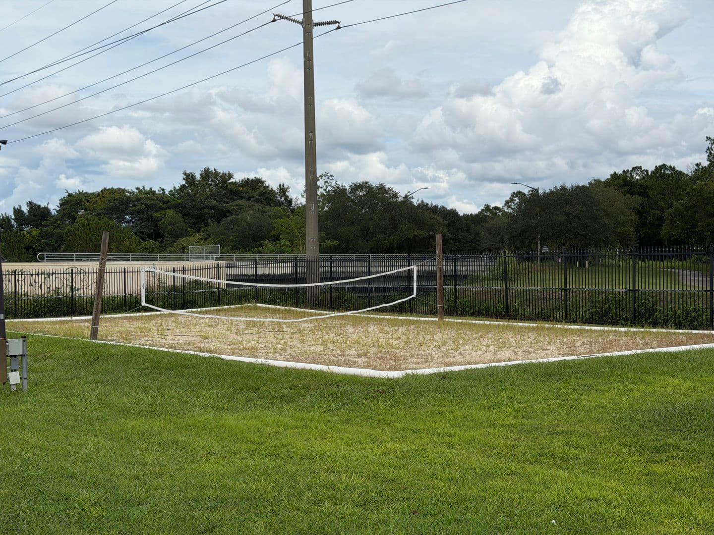 Orlando Condo: 5578 Metrowest Blvd.