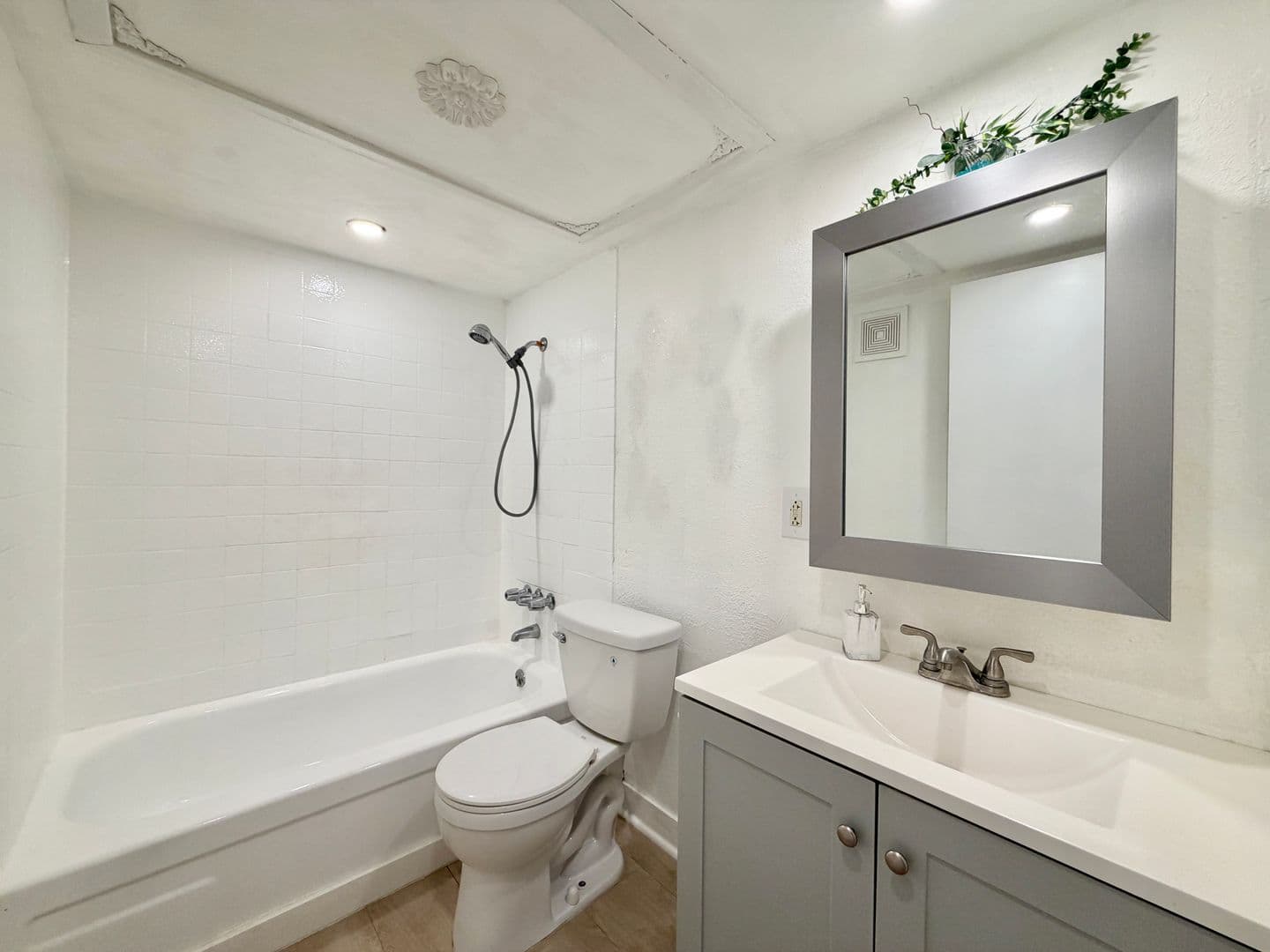 Las Vegas Condo: 575 S. Royal Crest Circle