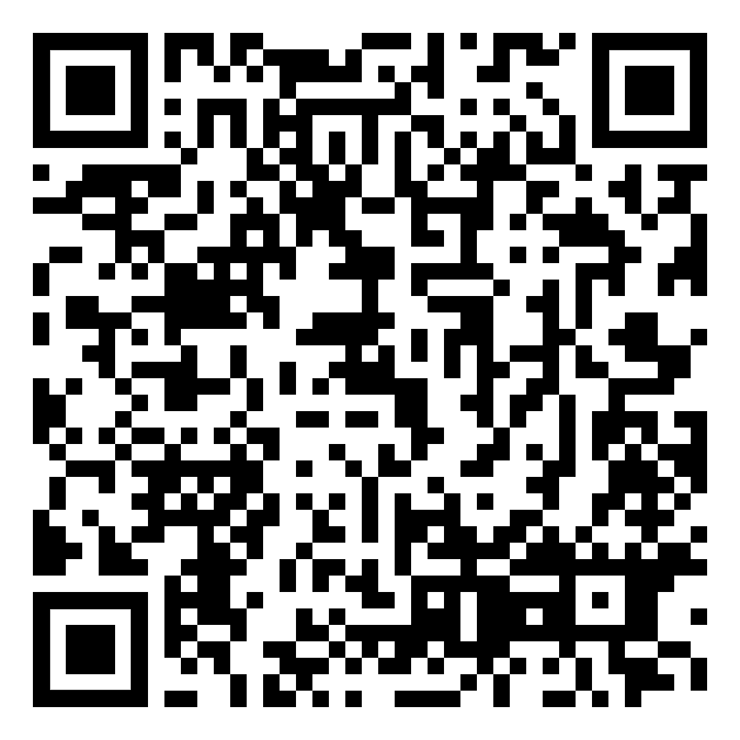 Fulton Apartment: 314 W 5th St S