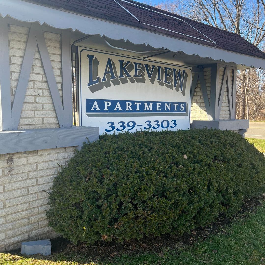 Haslett Apartment: 5984 Bois Ile Drive
