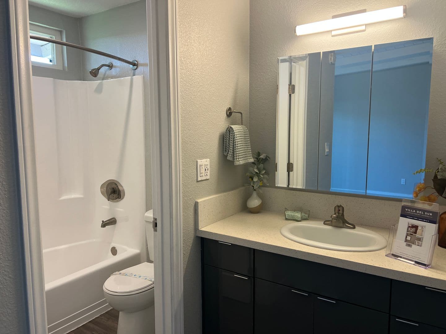 Santa Ana Apartment: 2701 W. McFadden Ave.