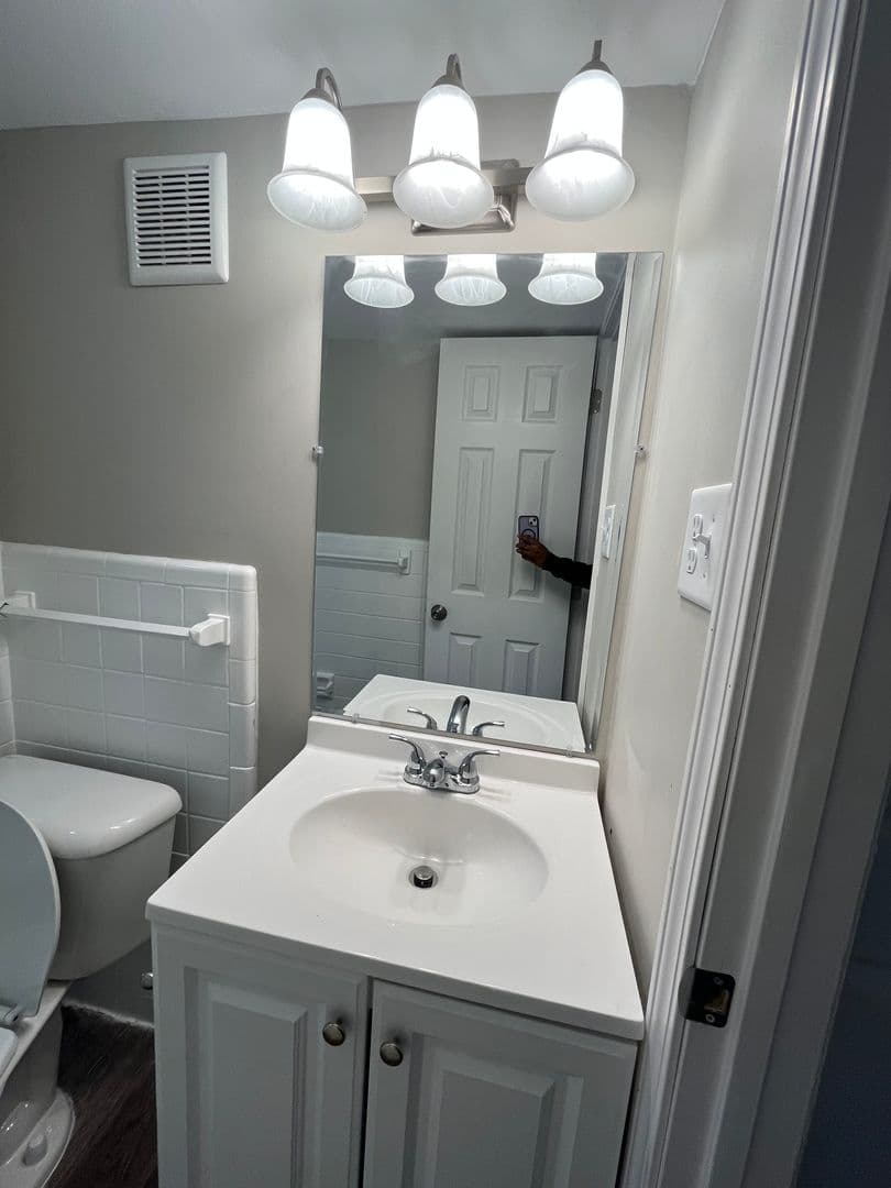 College Park Apartment: 1744 Lyle Avenue