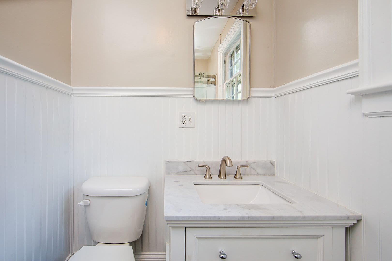 Fayetteville House: 608 Greenland Drive