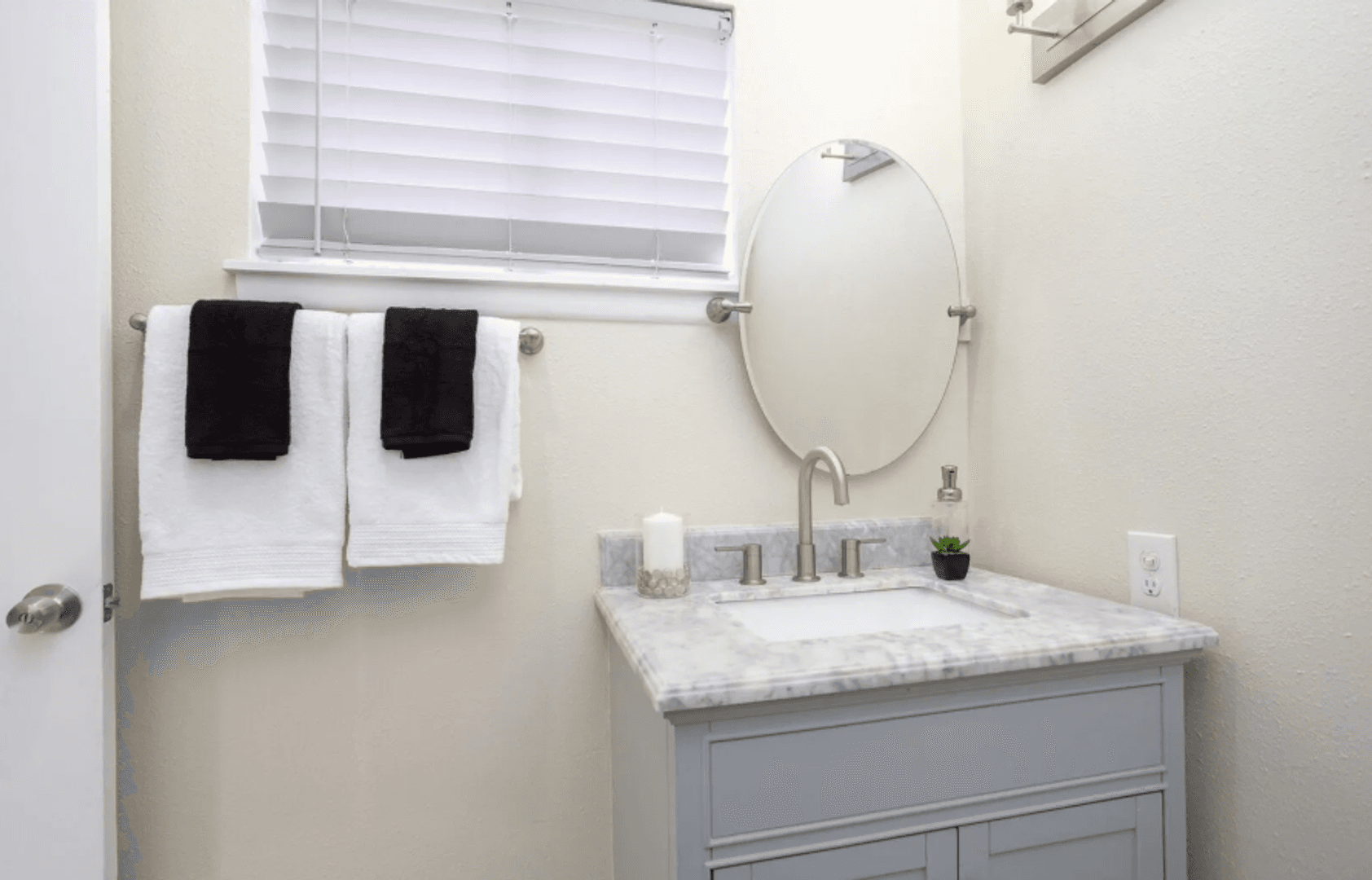 San Antonio House: 1626 W Terra Alta Dr