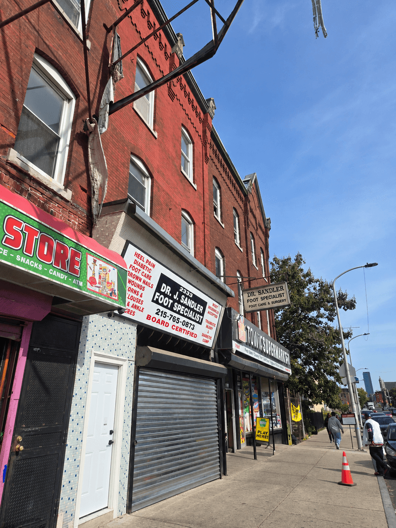 Philadelphia Apartment: 2233 Cecil B Moore Avenue