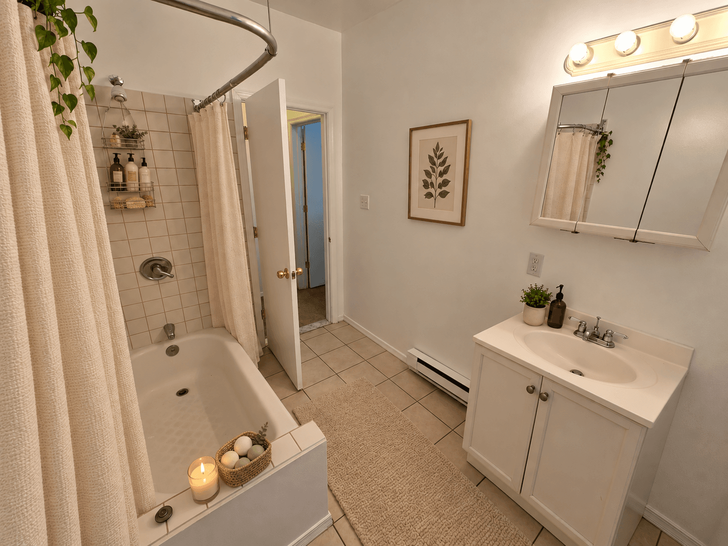 Philadelphia Apartment: 2233 Cecil B Moore Avenue