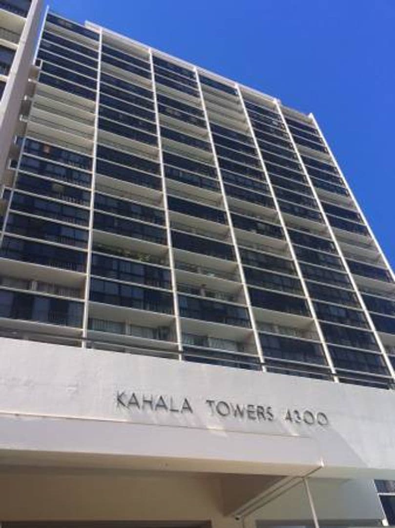 Honolulu Condo: Kahala Towers