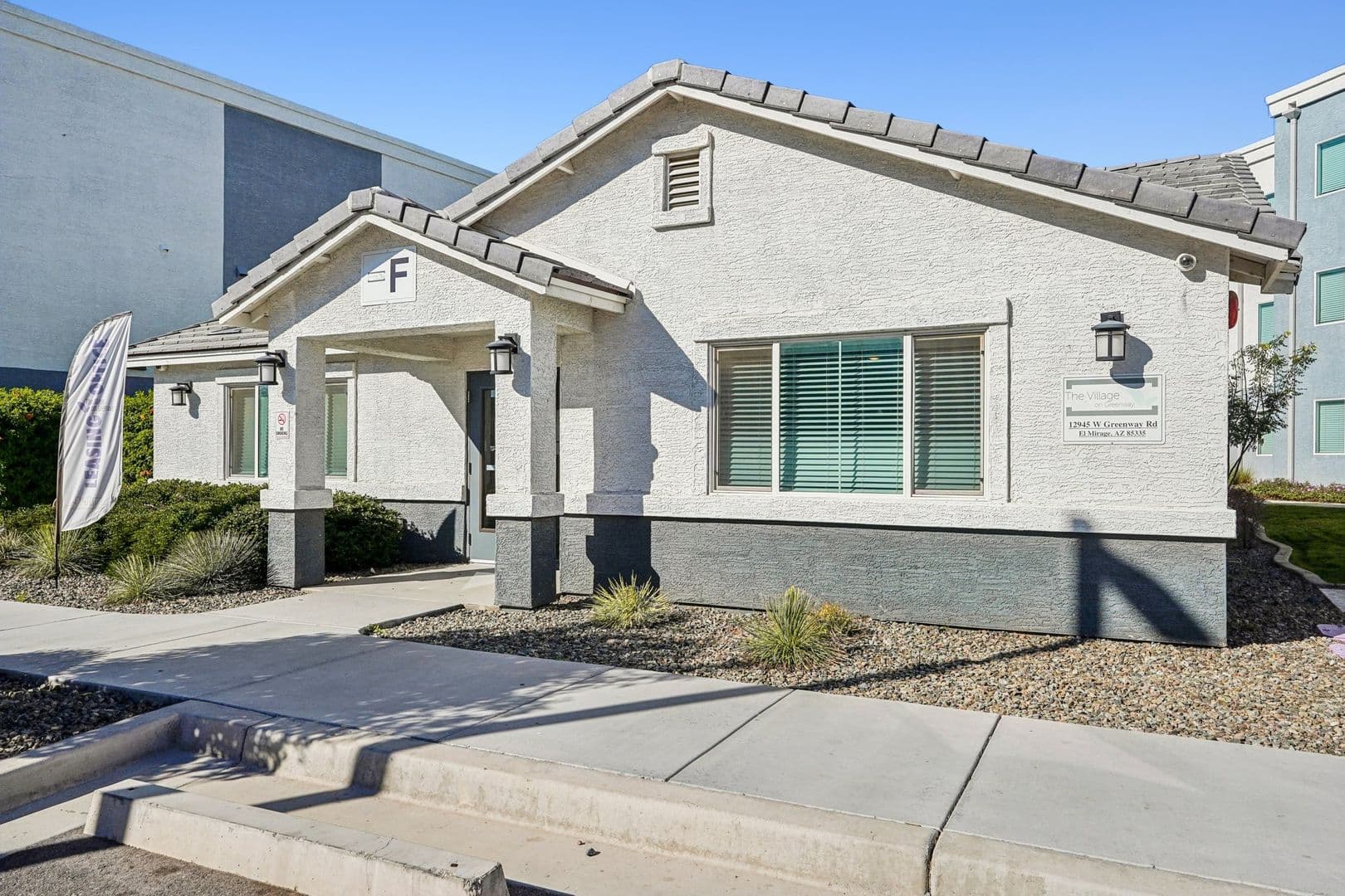 El Mirage Apartment: 12945 W Greenway Rd