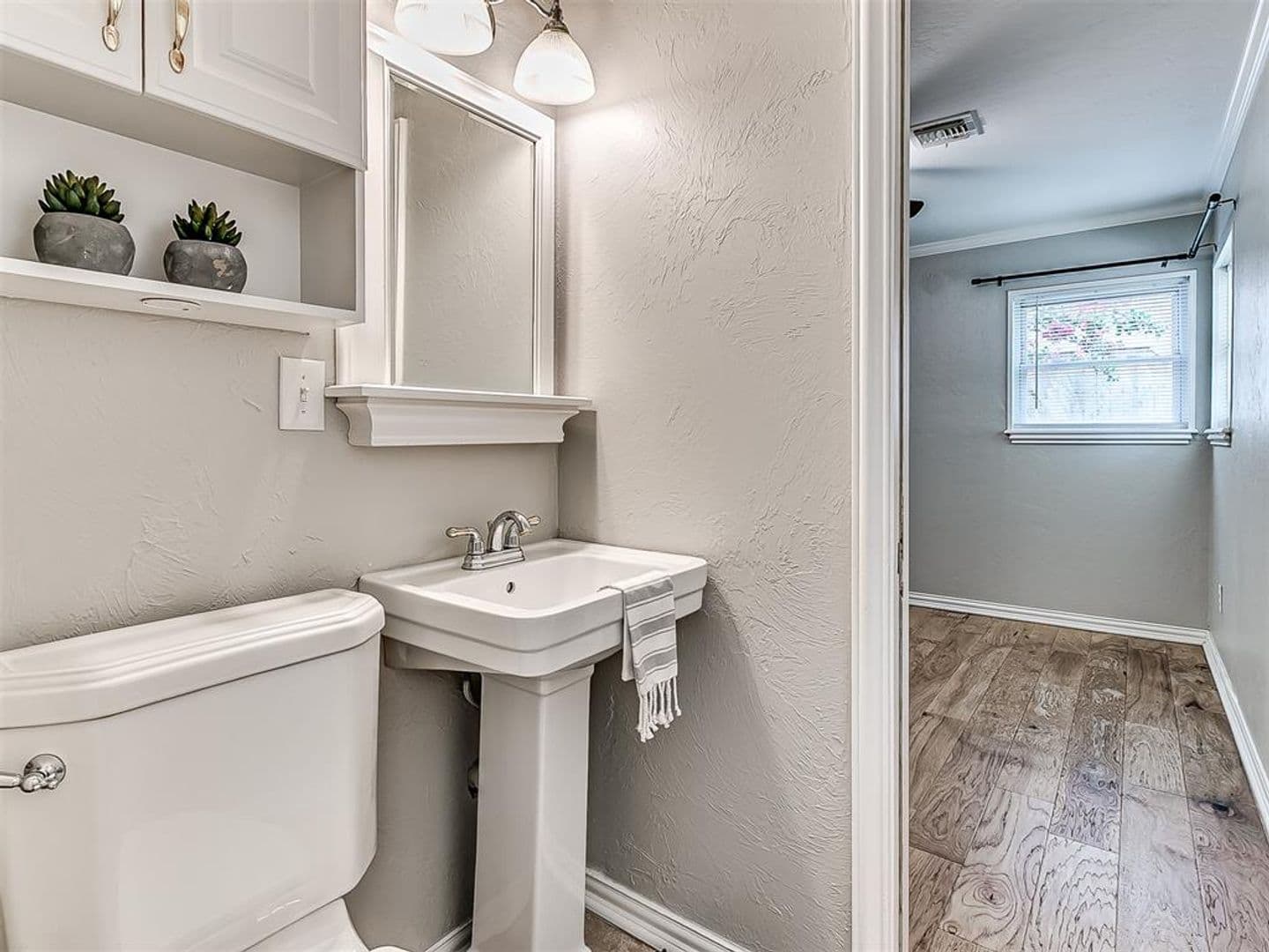 Oklahoma City House: 9917 Village Dr.