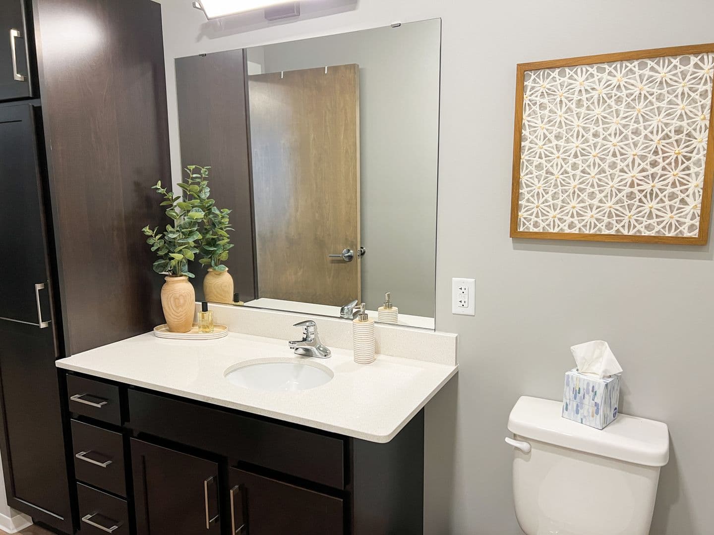 Stevens Point Apartment: 1020 Centerpoint Drive