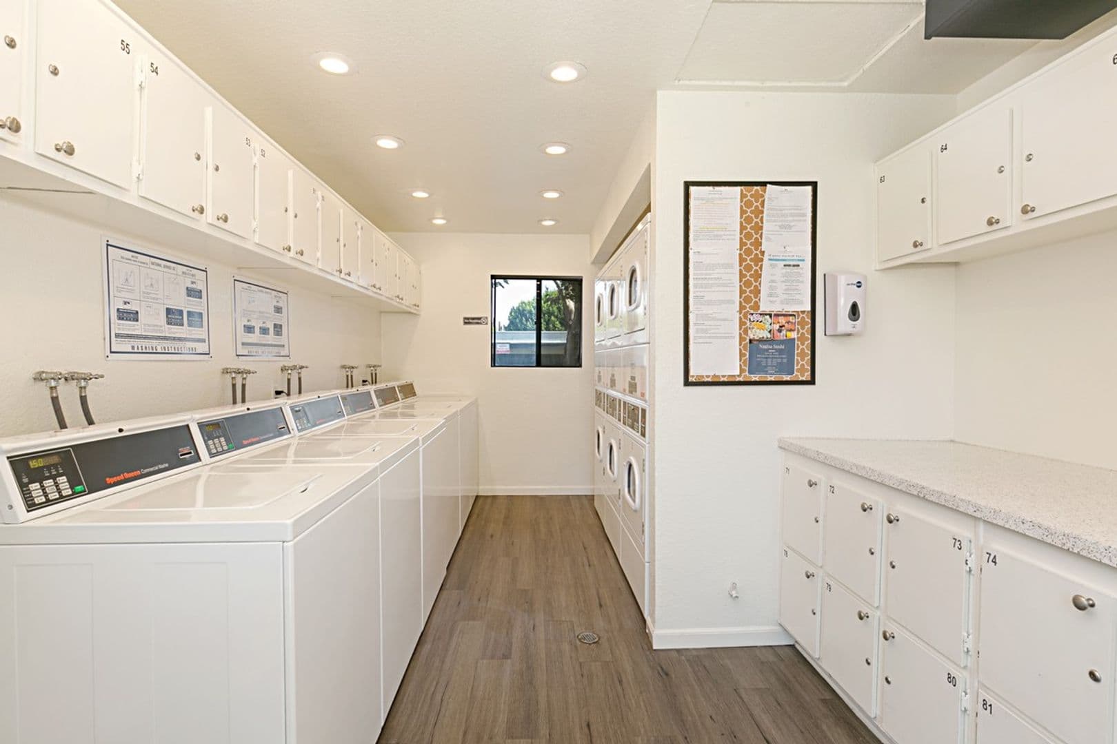 Anaheim Apartment: 2560 W. La Palma Avenue