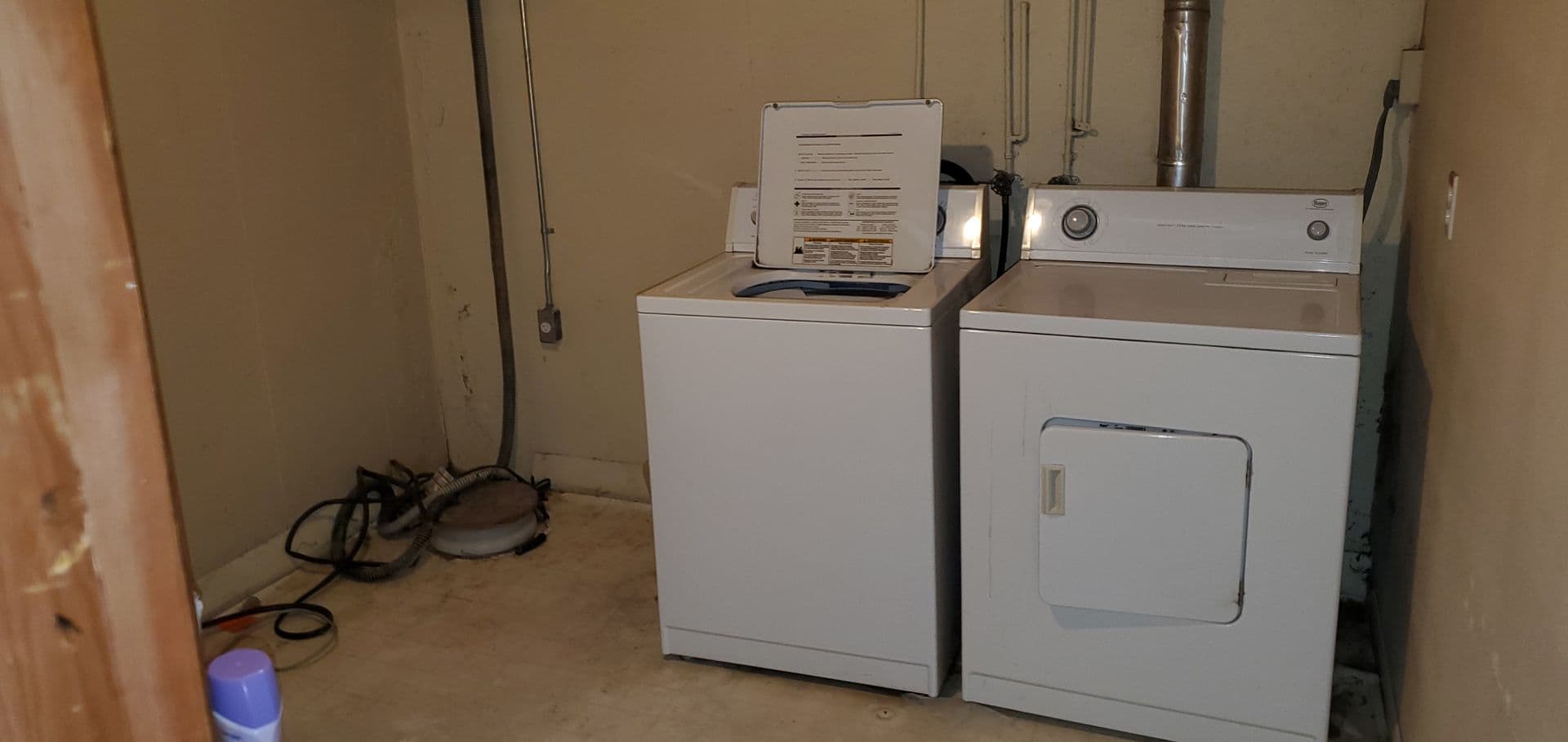 Columbia Apartment: 1607 Highridge Dr