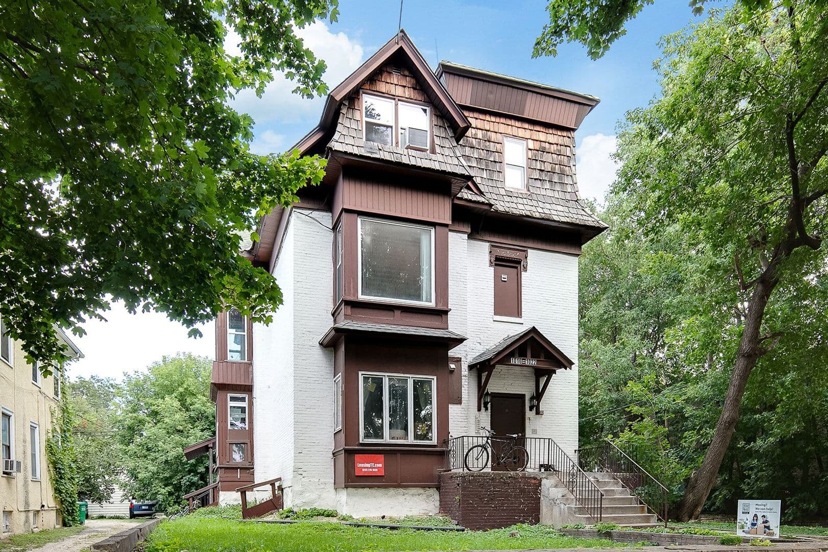 Minneapolis Apartment: 1022 15th Ave SE
