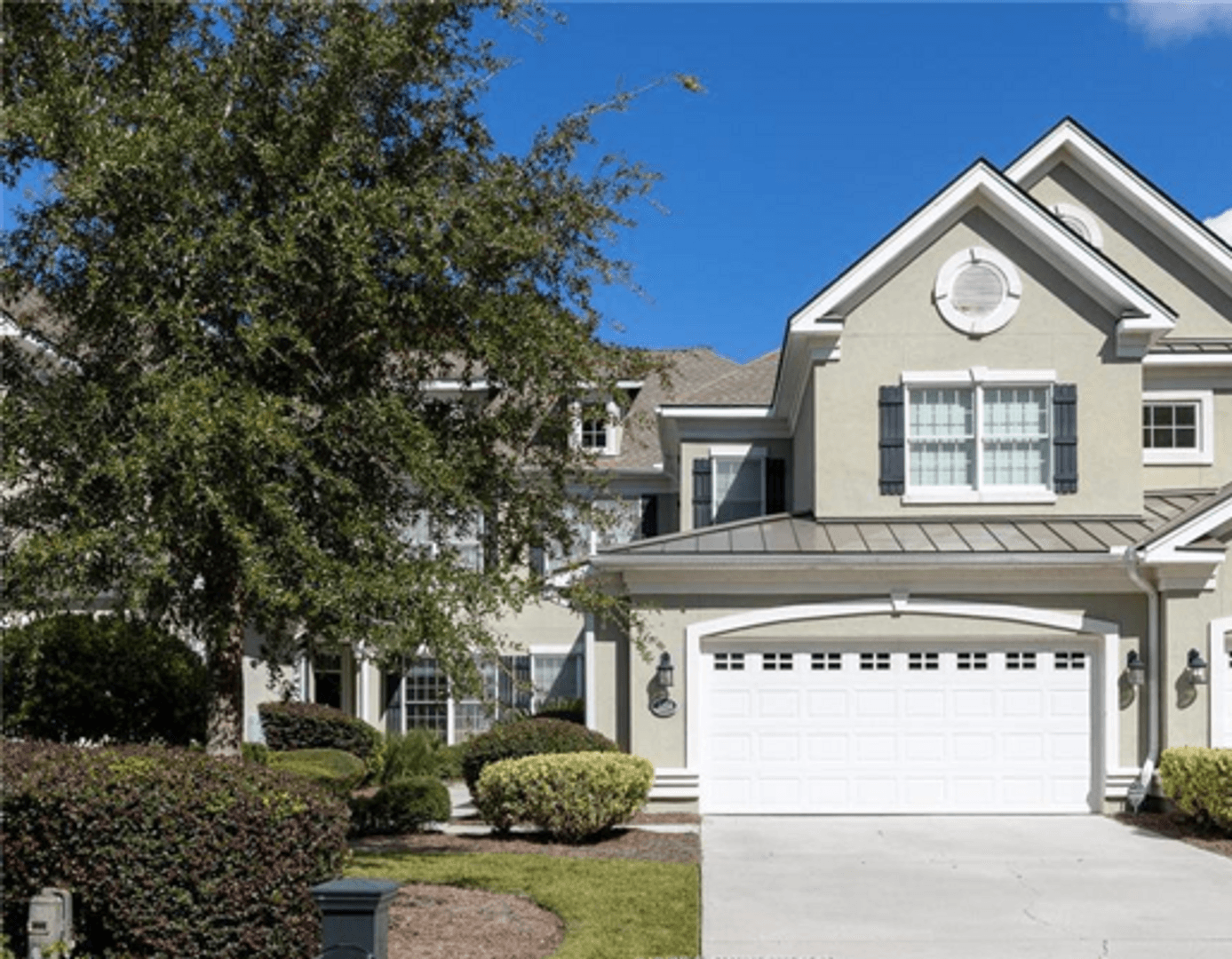 Hardeeville Condo: 223 A Azalea Drive